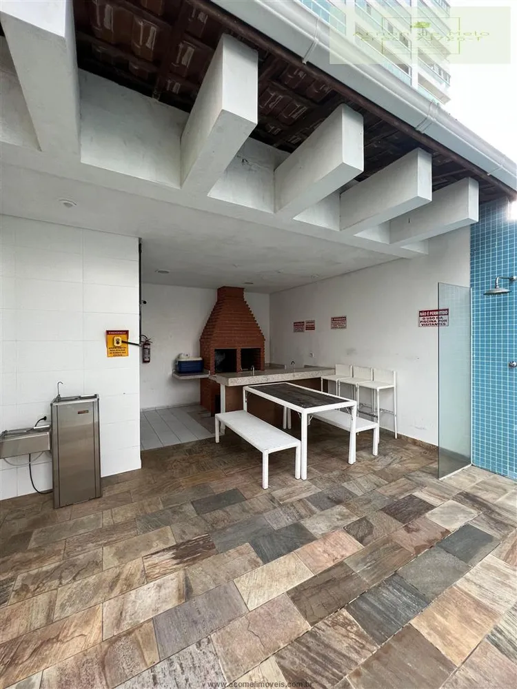 Apartamento, 2 quartos, 80 m² - Foto 11