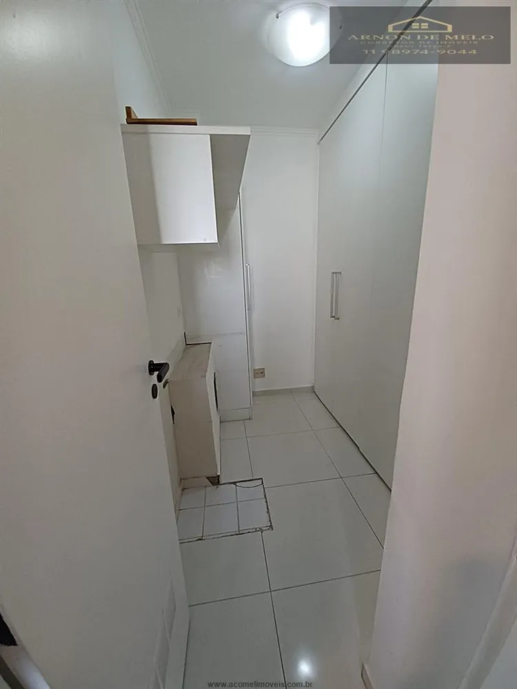 Apartamento, 4 quartos, 154 m² - Foto 2