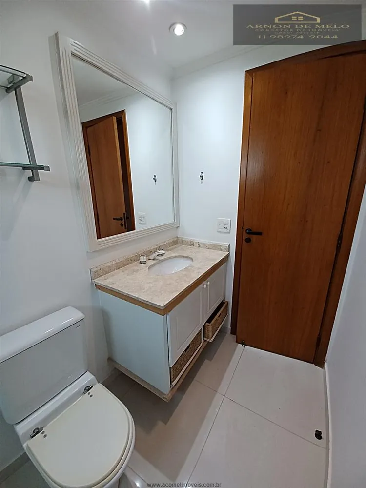 Apartamento, 4 quartos, 154 m² - Foto 3