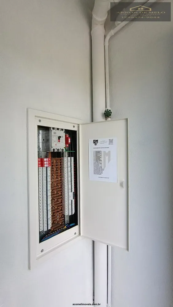 Depósito-Galpão, 250 m² - Foto 1