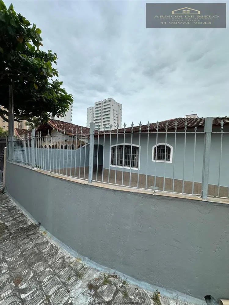 Casa, 2 quartos, 100 m² - Foto 5