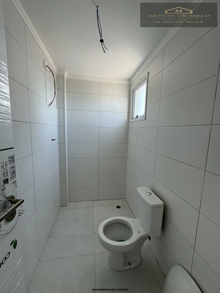 Apartamento, 1 quarto, 59 m² - Foto 2