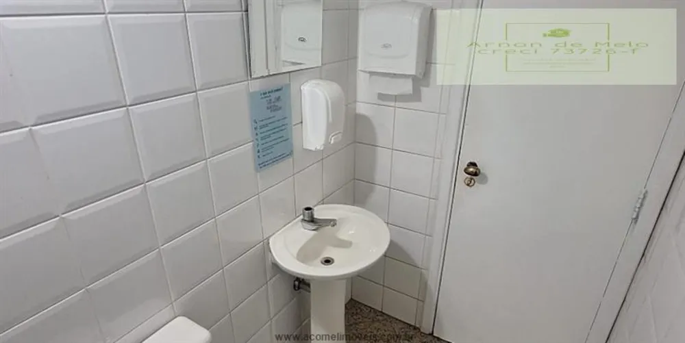 Prédio Inteiro, 91 m² - Foto 5