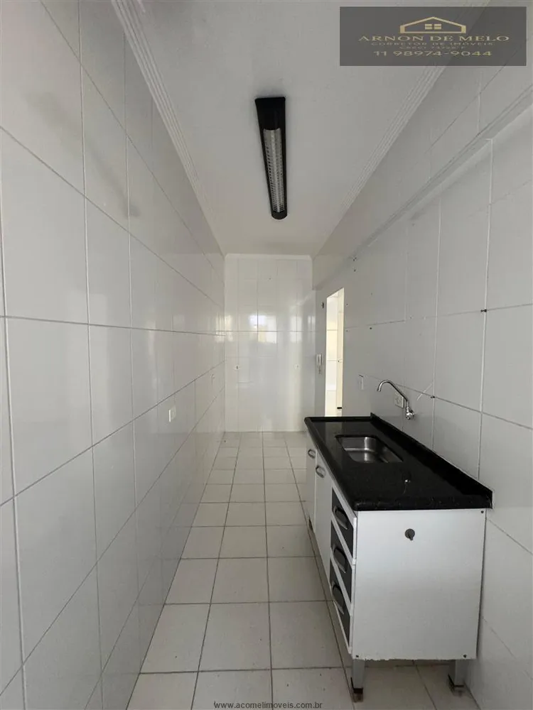 Apartamento, 2 quartos, 74 m² - Foto 5