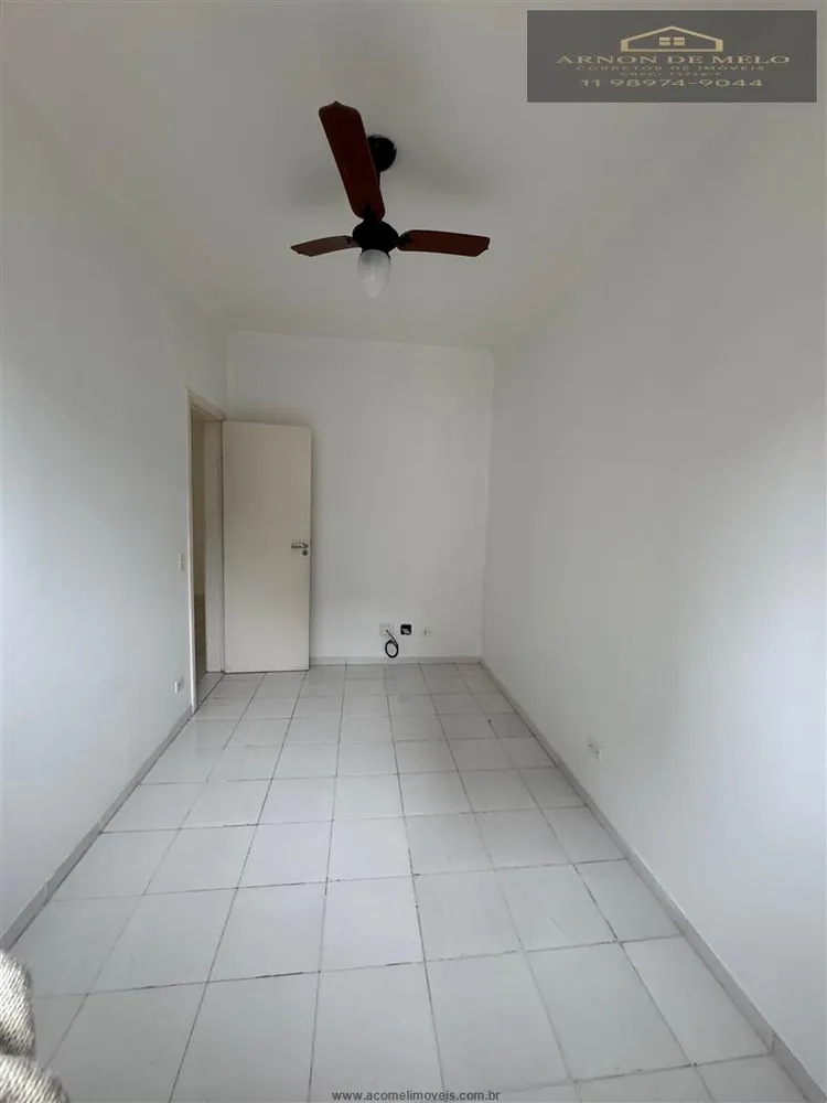 Apartamento, 2 quartos, 74 m² - Foto 3