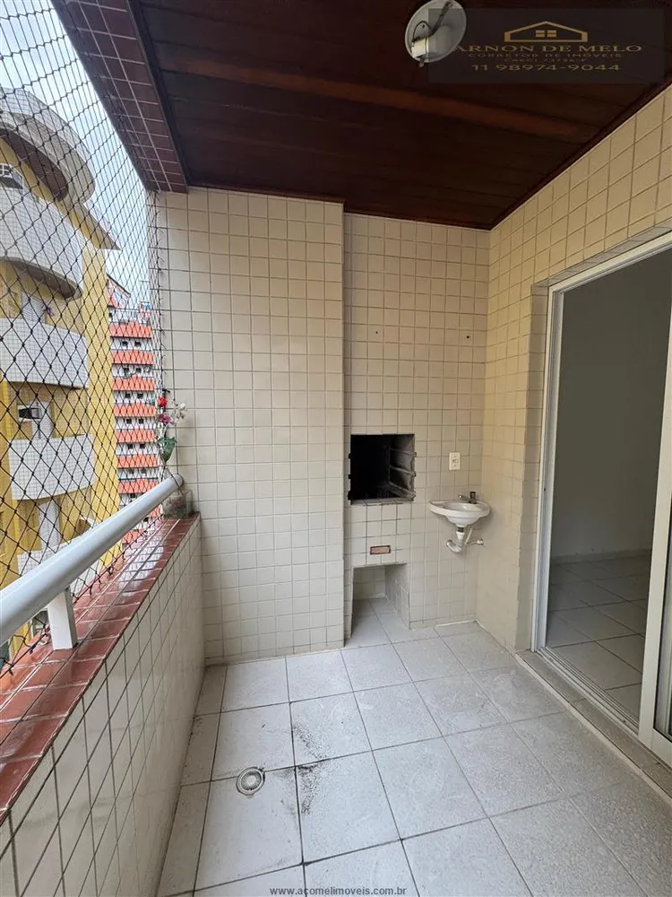 Apartamento, 2 quartos, 74 m² - Foto 4