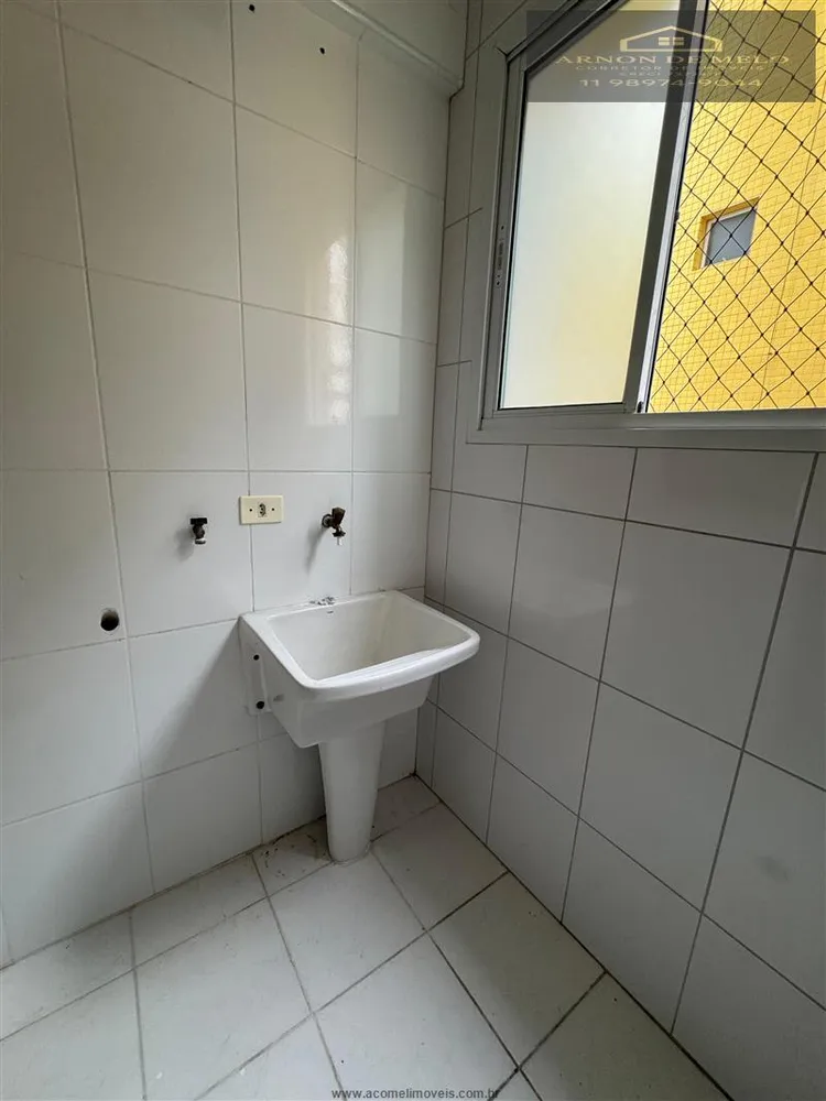 Apartamento, 2 quartos, 74 m² - Foto 1