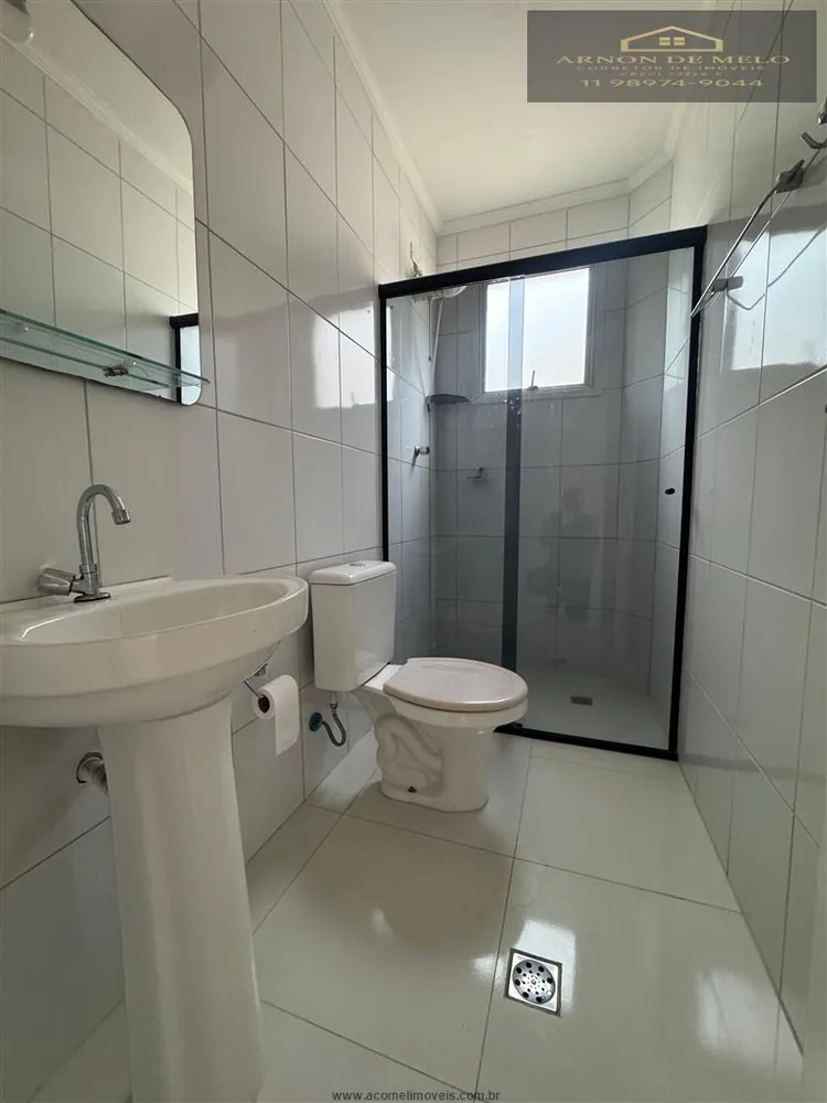 Apartamento, 2 quartos, 74 m² - Foto 2