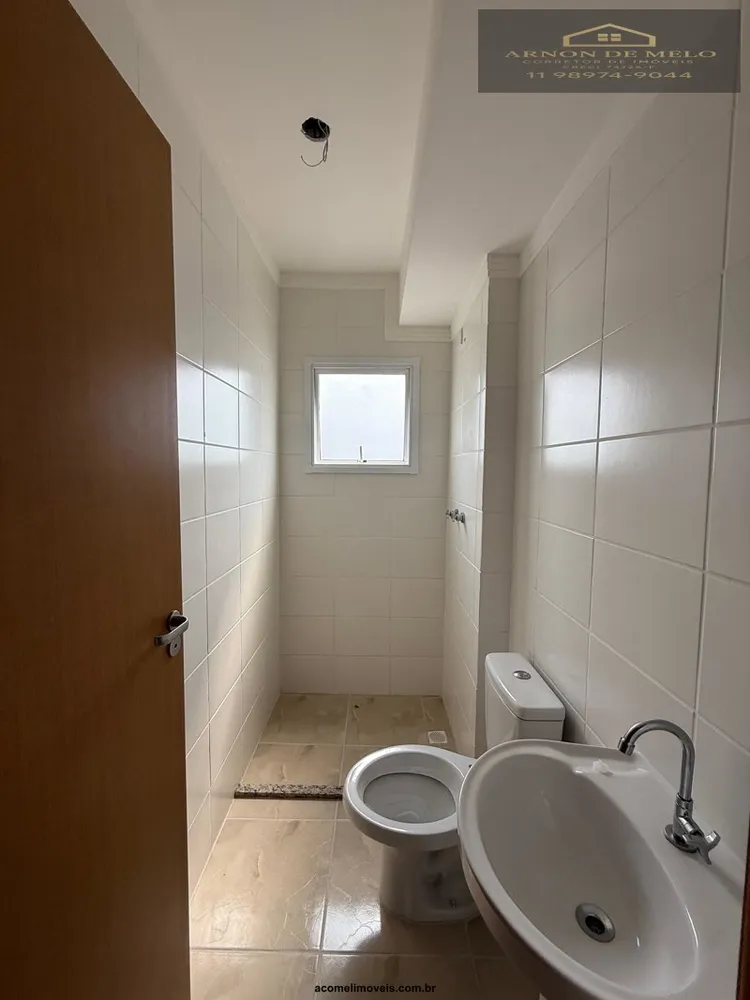 Apartamento, 2 quartos, 60 m² - Foto 12