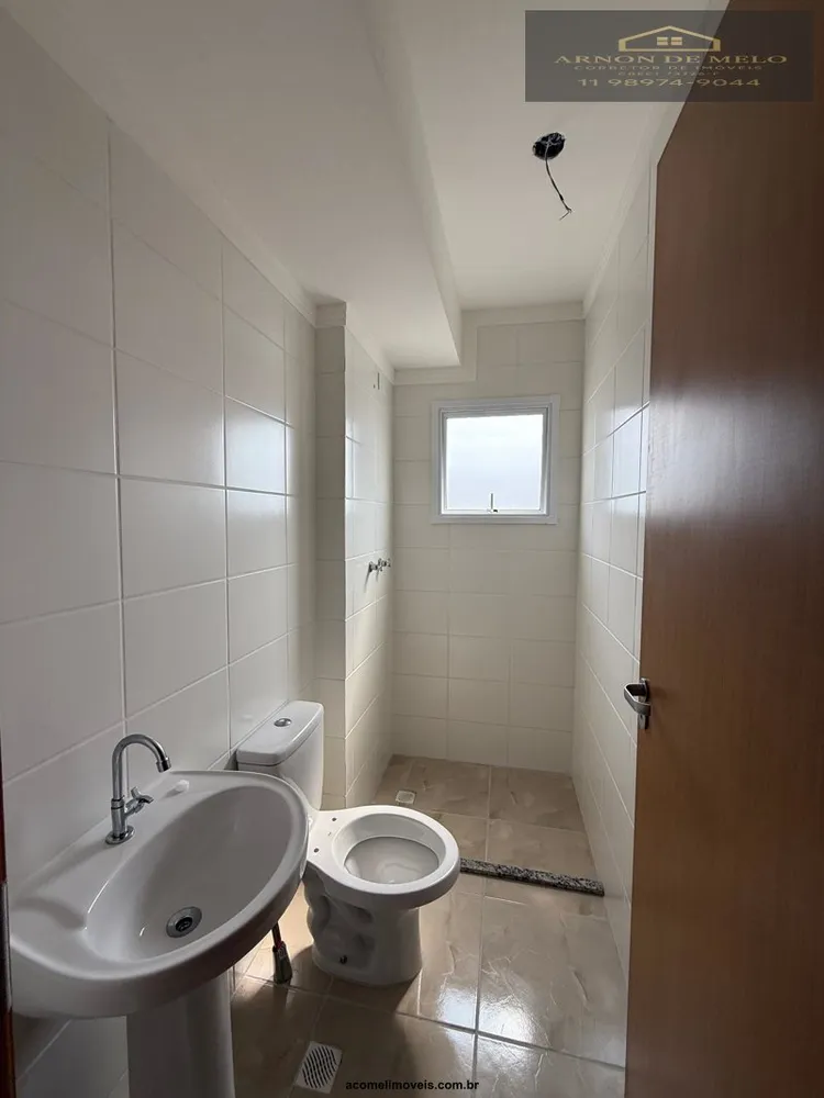 Apartamento, 2 quartos, 60 m² - Foto 11