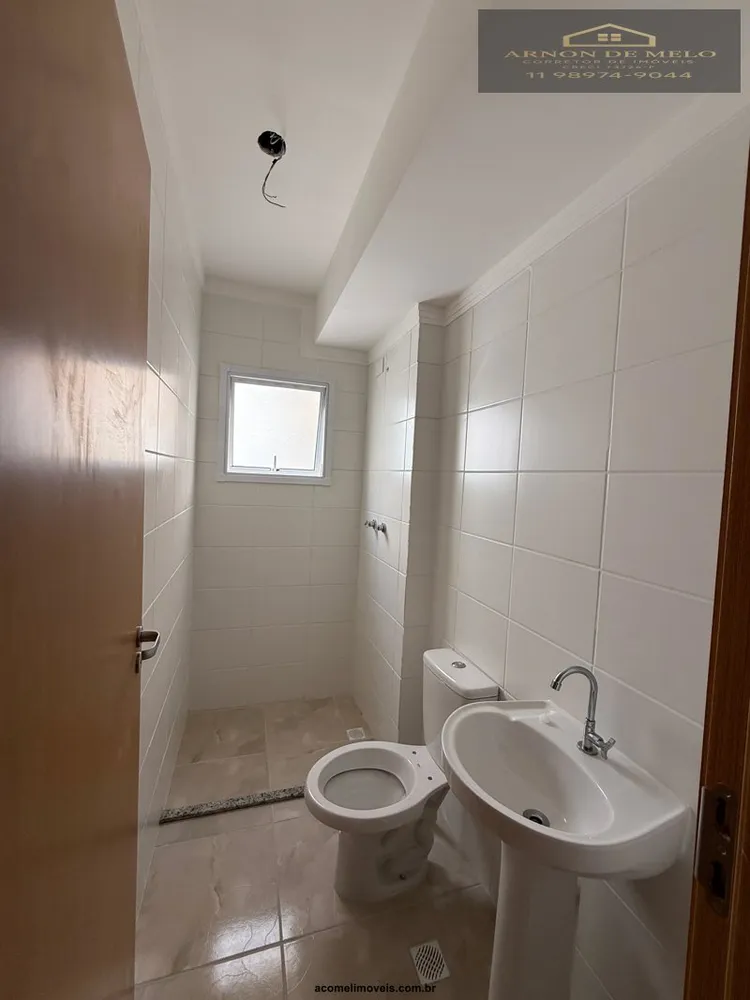 Apartamento, 2 quartos, 60 m² - Foto 4