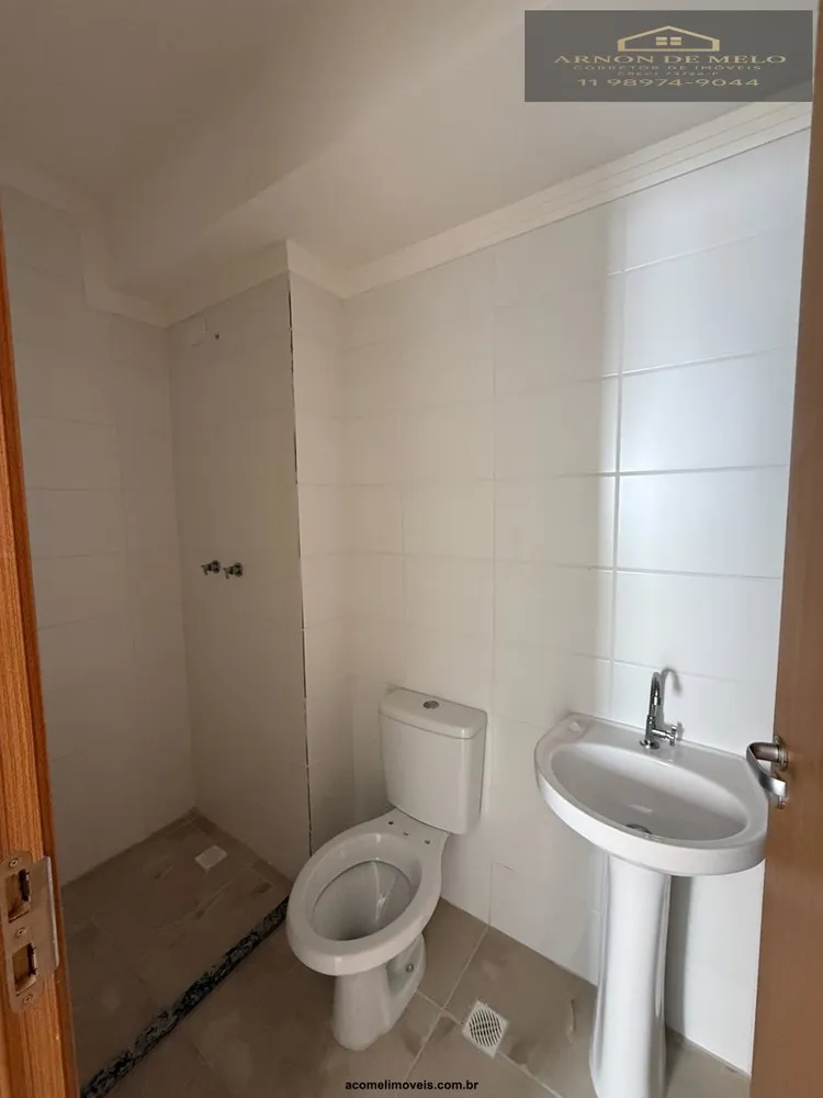 Apartamento, 2 quartos, 60 m² - Foto 9