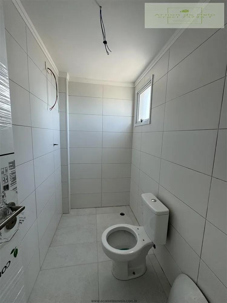 Apartamento, 1 quarto, 59 m² - Foto 4