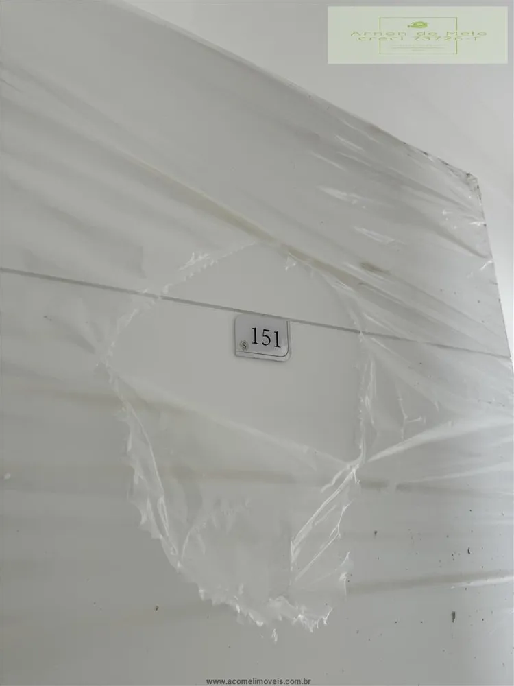 Apartamento, 1 quarto, 59 m² - Foto 1