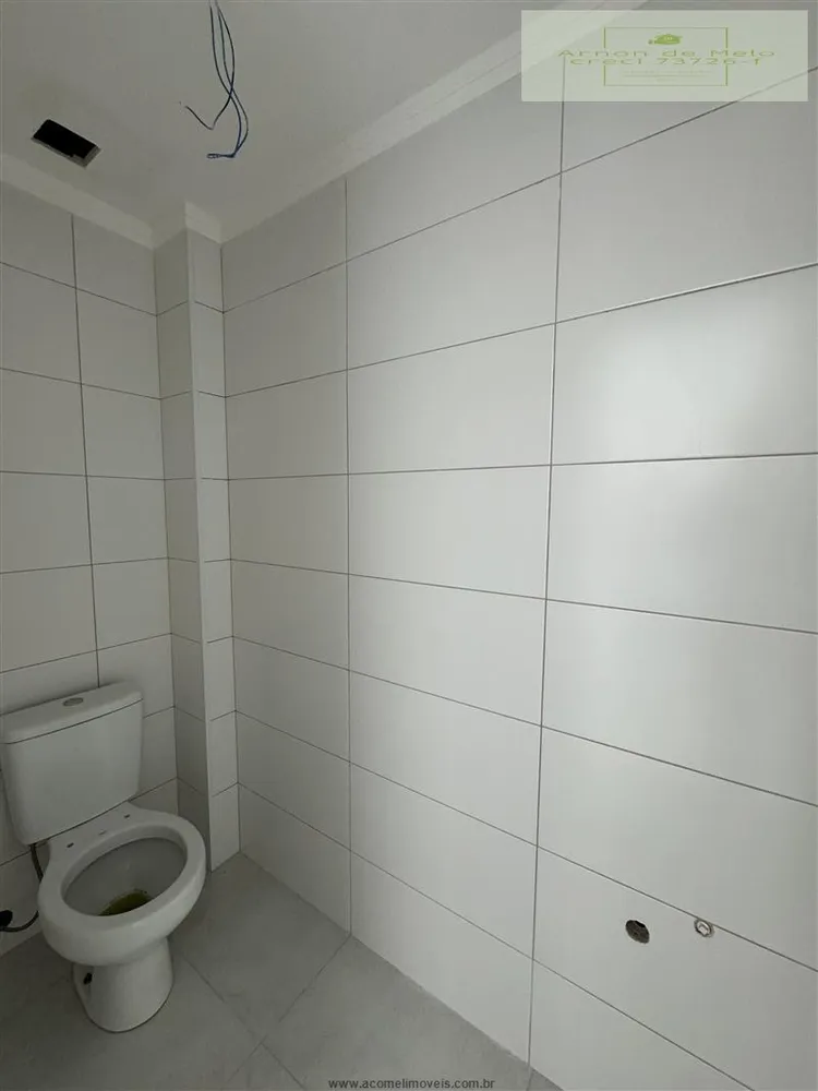 Apartamento, 1 quarto, 59 m² - Foto 5