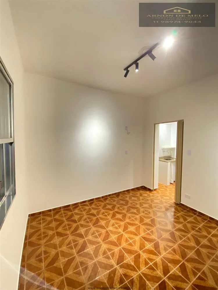 Apartamento, 1 quarto, 30 m² - Foto 1