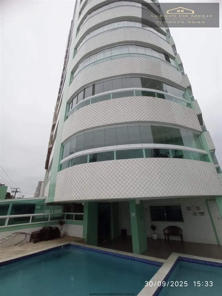 Apartamento, 2 quartos, 73 m² - Foto 3