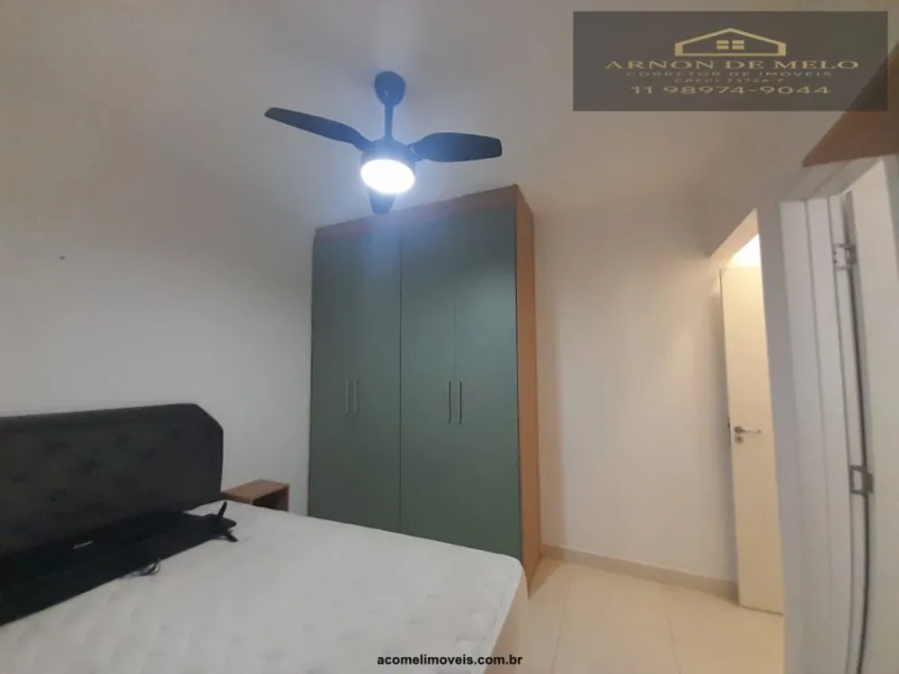 Apartamento, 1 quarto, 60 m² - Foto 8