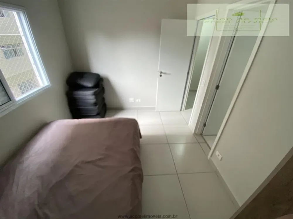 Apartamento, 2 quartos, 76 m² - Foto 7