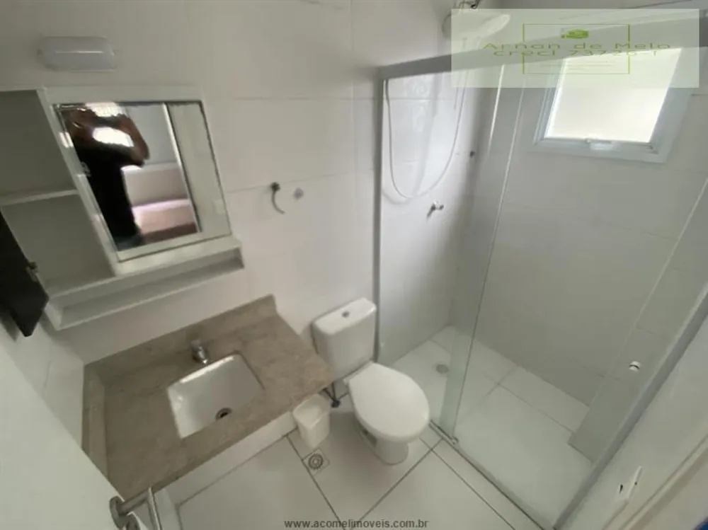 Apartamento, 2 quartos, 76 m² - Foto 3