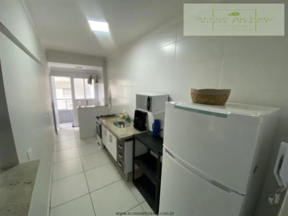 Apartamento, 2 quartos, 76 m² - Foto 1