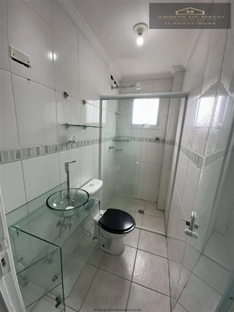 Apartamento, 3 quartos, 110 m² - Foto 9