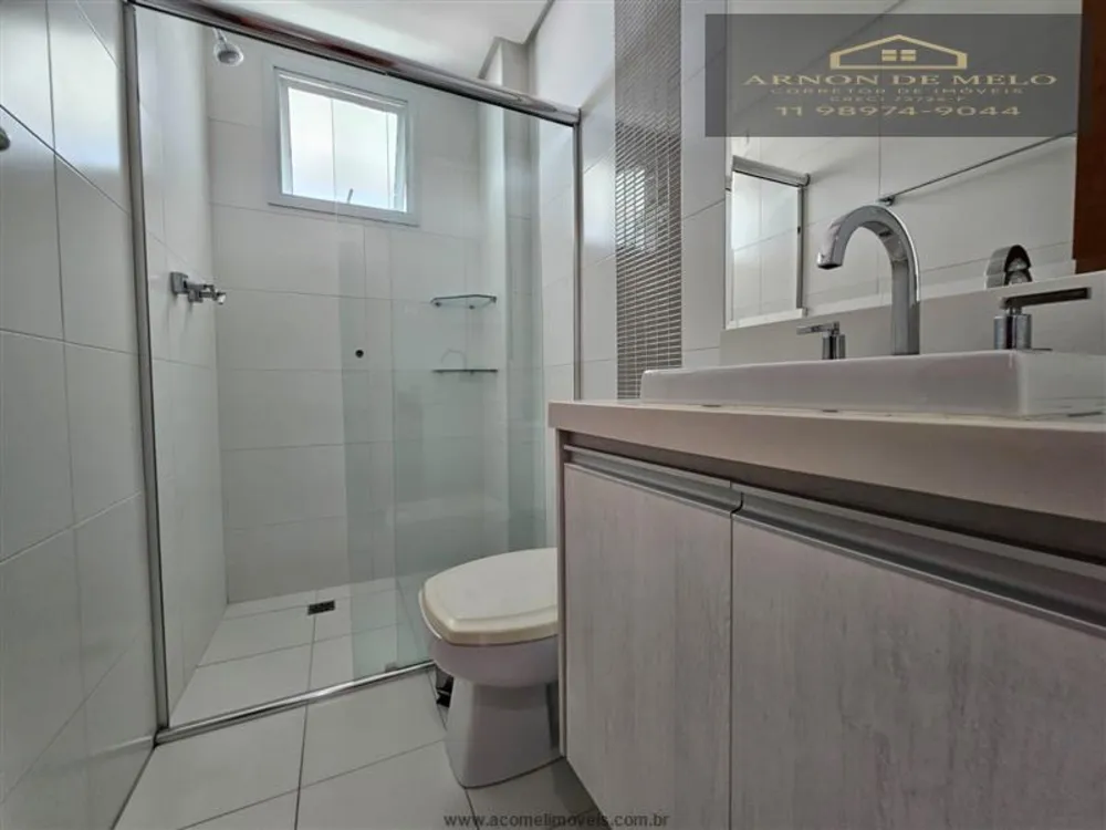 Apartamento, 3 quartos, 138 m² - Foto 1