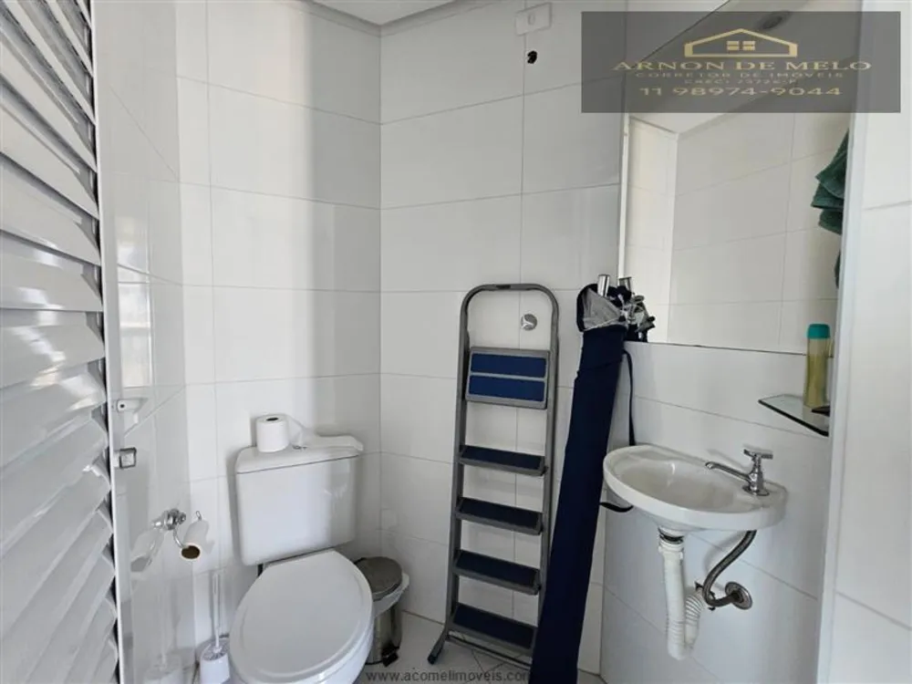 Apartamento, 3 quartos, 138 m² - Foto 7