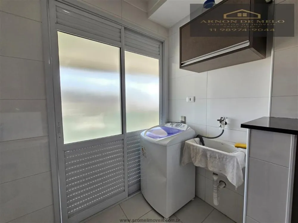 Apartamento, 3 quartos, 138 m² - Foto 6