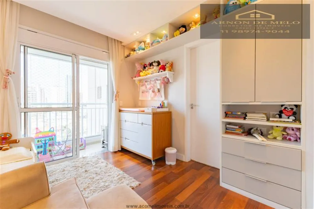 Apartamento, 3 quartos, 175 m² - Foto 8