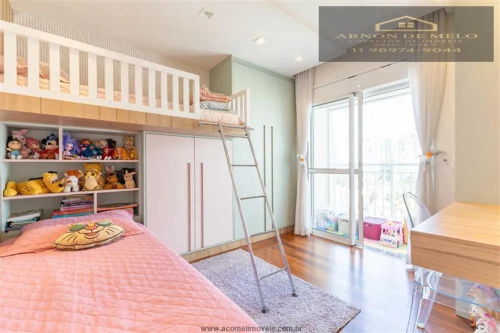 Apartamento, 3 quartos, 175 m² - Foto 4