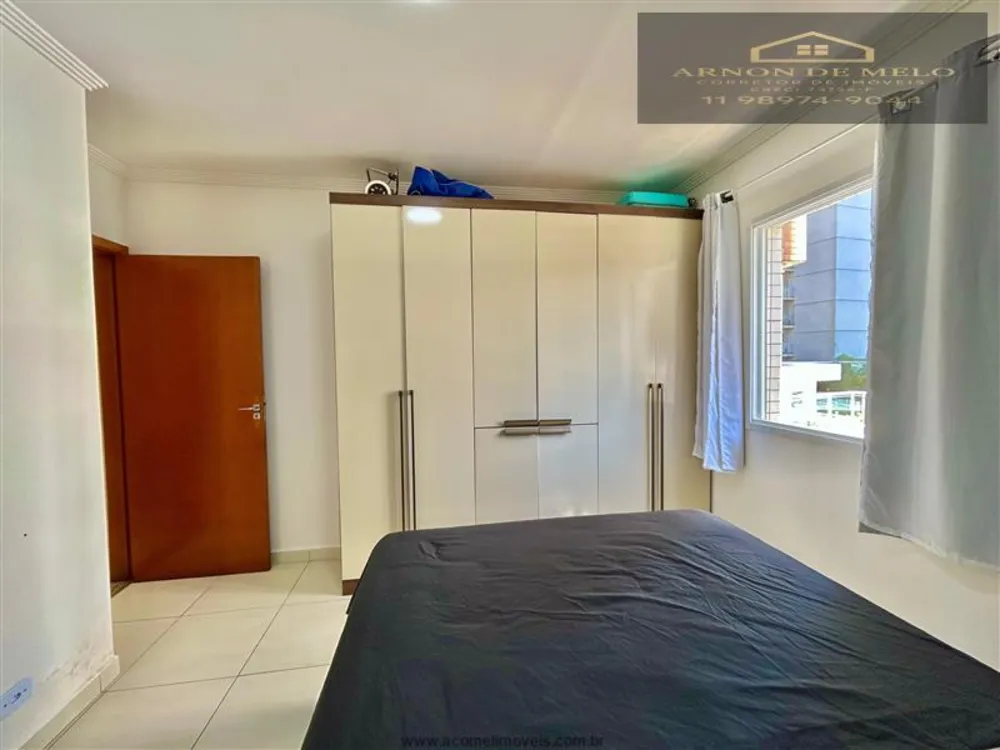 Apartamento, 2 quartos, 72 m² - Foto 12