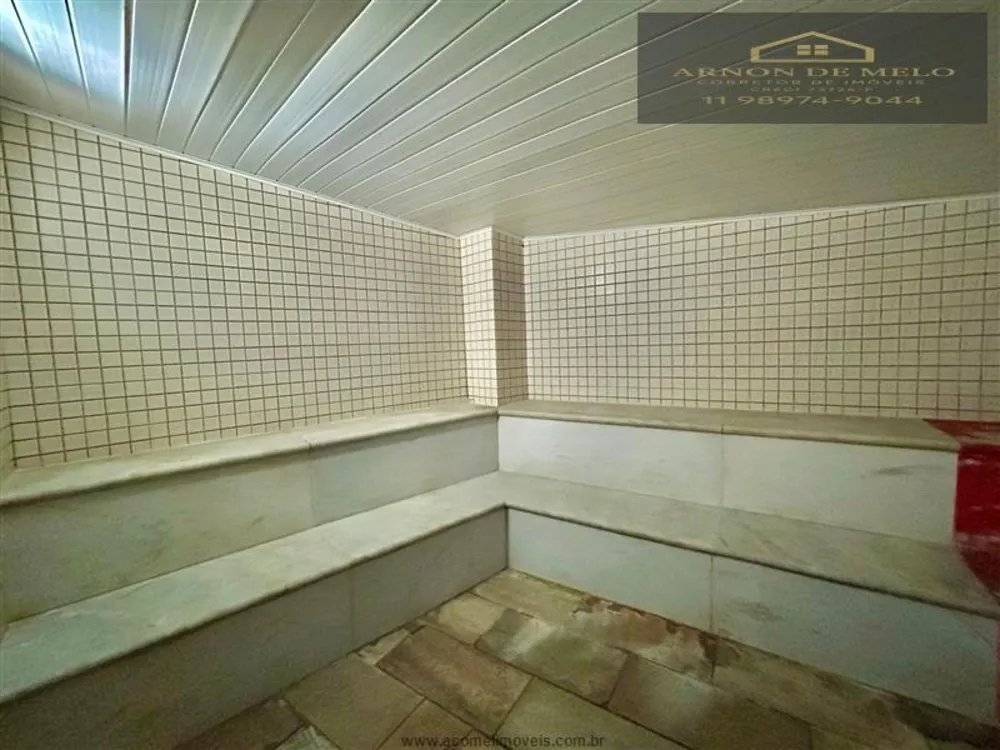 Apartamento, 2 quartos, 72 m² - Foto 1
