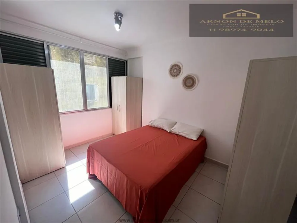 Apartamento, 1 quarto, 39 m² - Foto 2