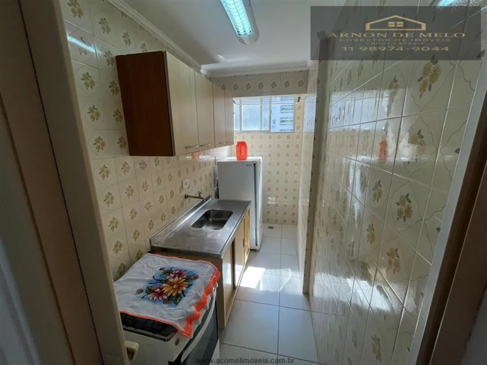 Apartamento, 1 quarto, 39 m² - Foto 1