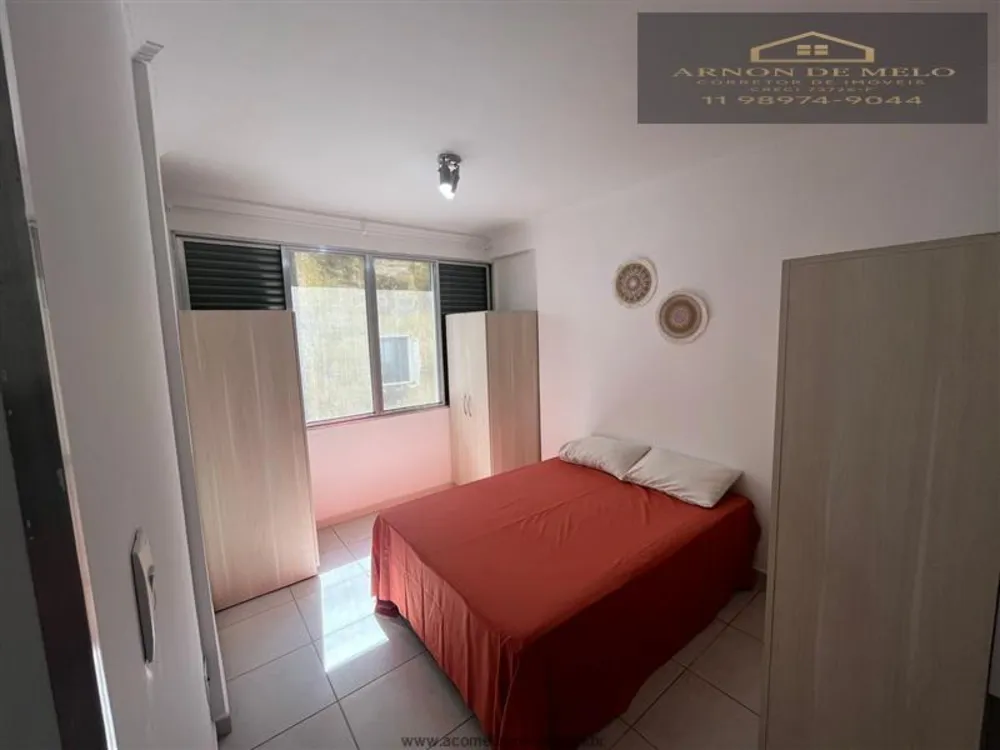 Apartamento, 1 quarto, 39 m² - Foto 4