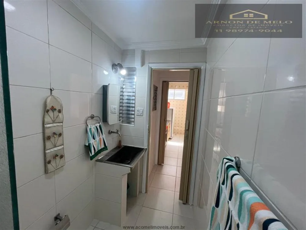 Apartamento, 1 quarto, 39 m² - Foto 12