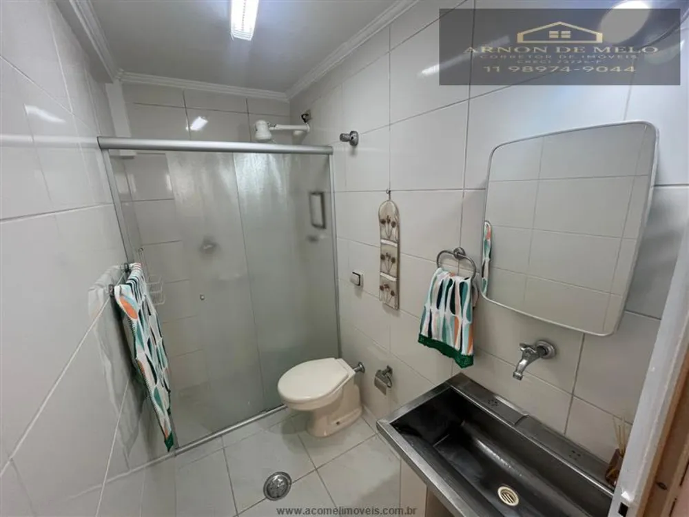 Apartamento, 1 quarto, 39 m² - Foto 10