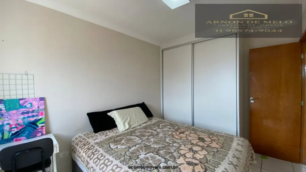 Apartamento, 2 quartos, 80 m² - Foto 9