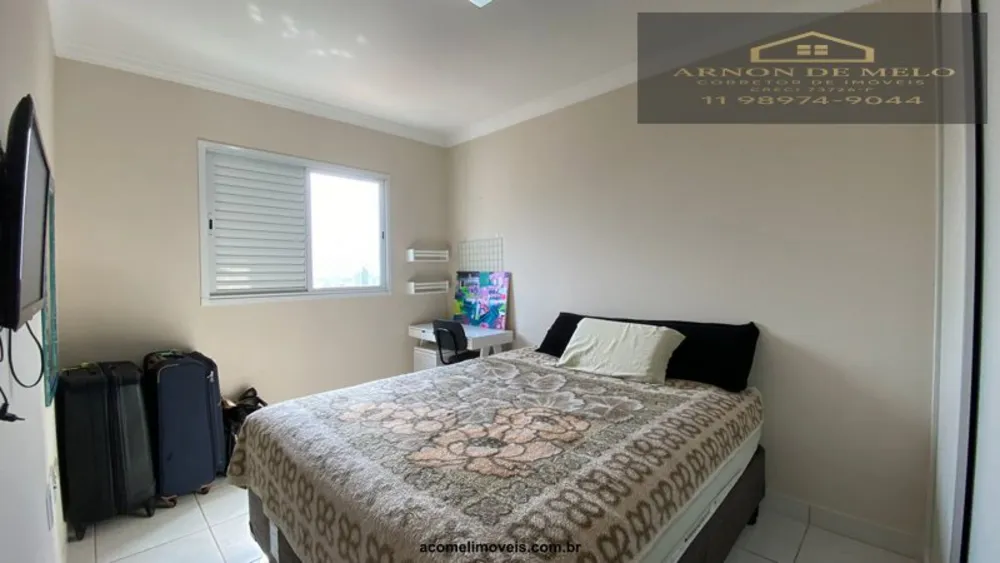 Apartamento, 2 quartos, 80 m² - Foto 2