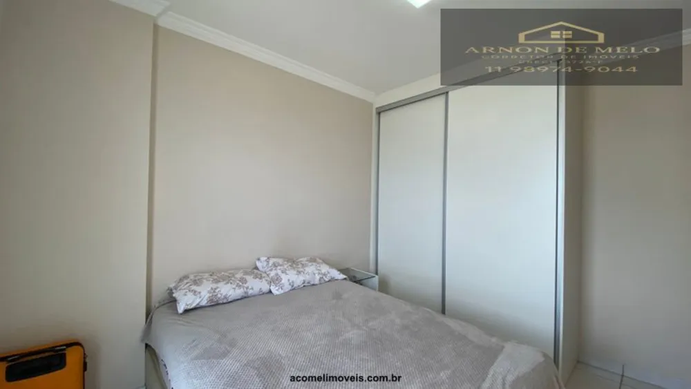 Apartamento, 2 quartos, 80 m² - Foto 8