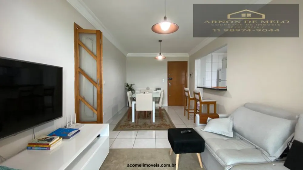 Apartamento, 2 quartos, 80 m² - Foto 4