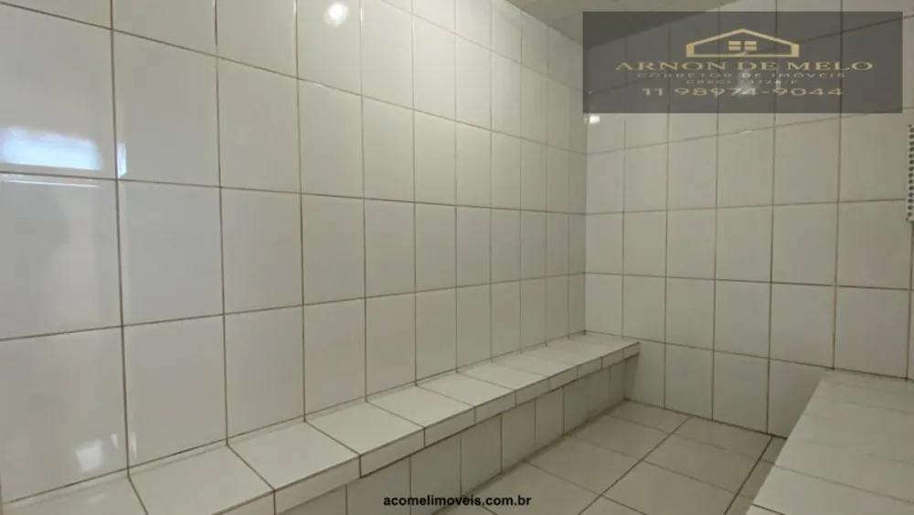 Apartamento, 2 quartos, 80 m² - Foto 1
