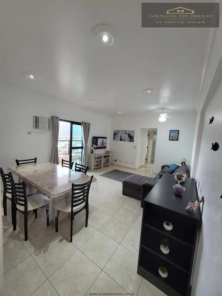 Apartamento, 2 quartos, 73 m² - Foto 1