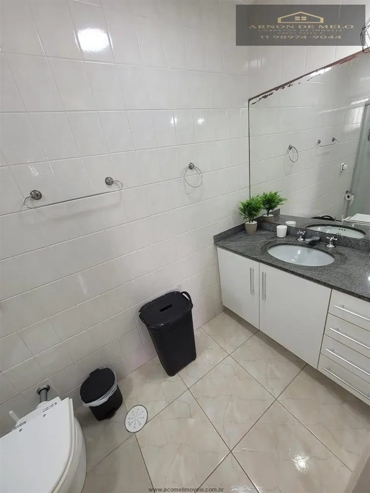 Apartamento, 2 quartos, 73 m² - Foto 5