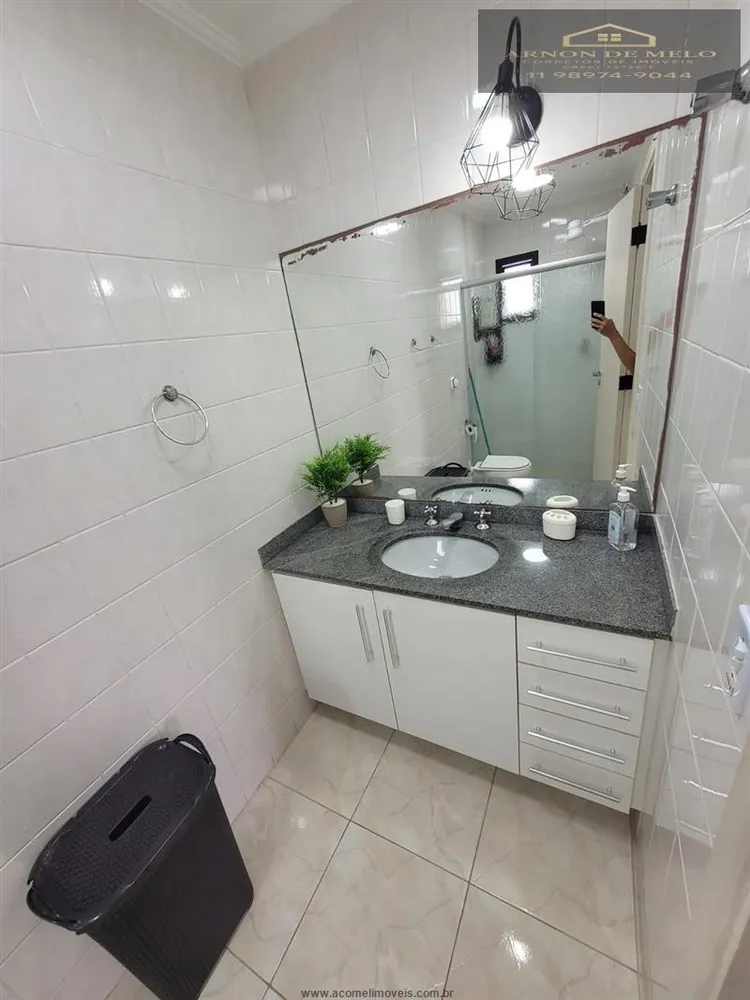 Apartamento, 2 quartos, 73 m² - Foto 9