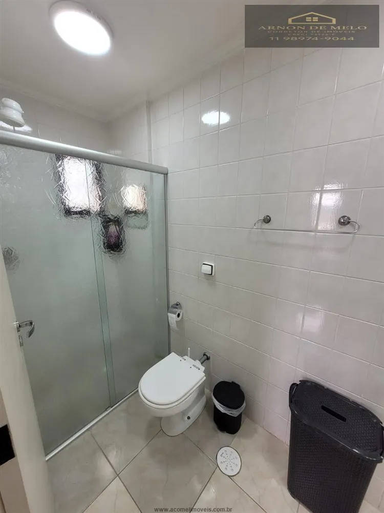 Apartamento, 2 quartos, 73 m² - Foto 3