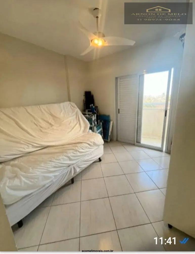 Apartamento, 2 quartos, 85 m² - Foto 4