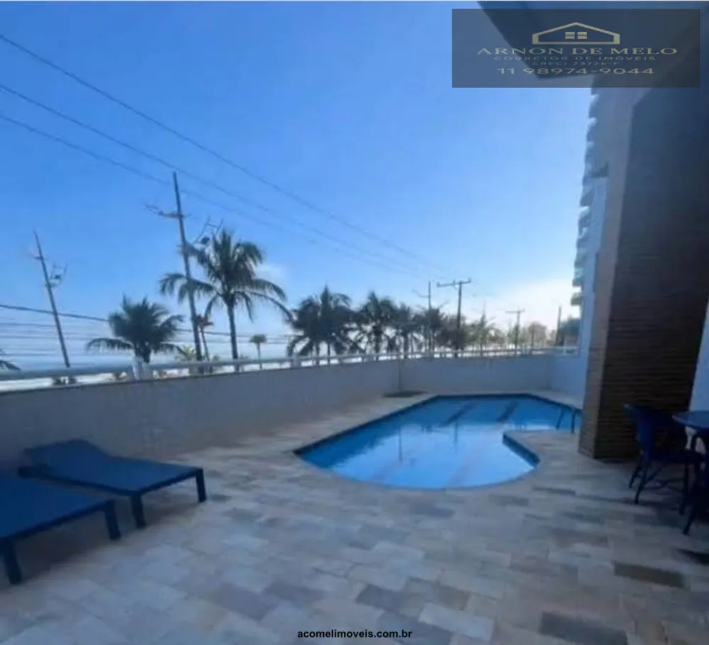 Apartamento, 2 quartos, 85 m² - Foto 1