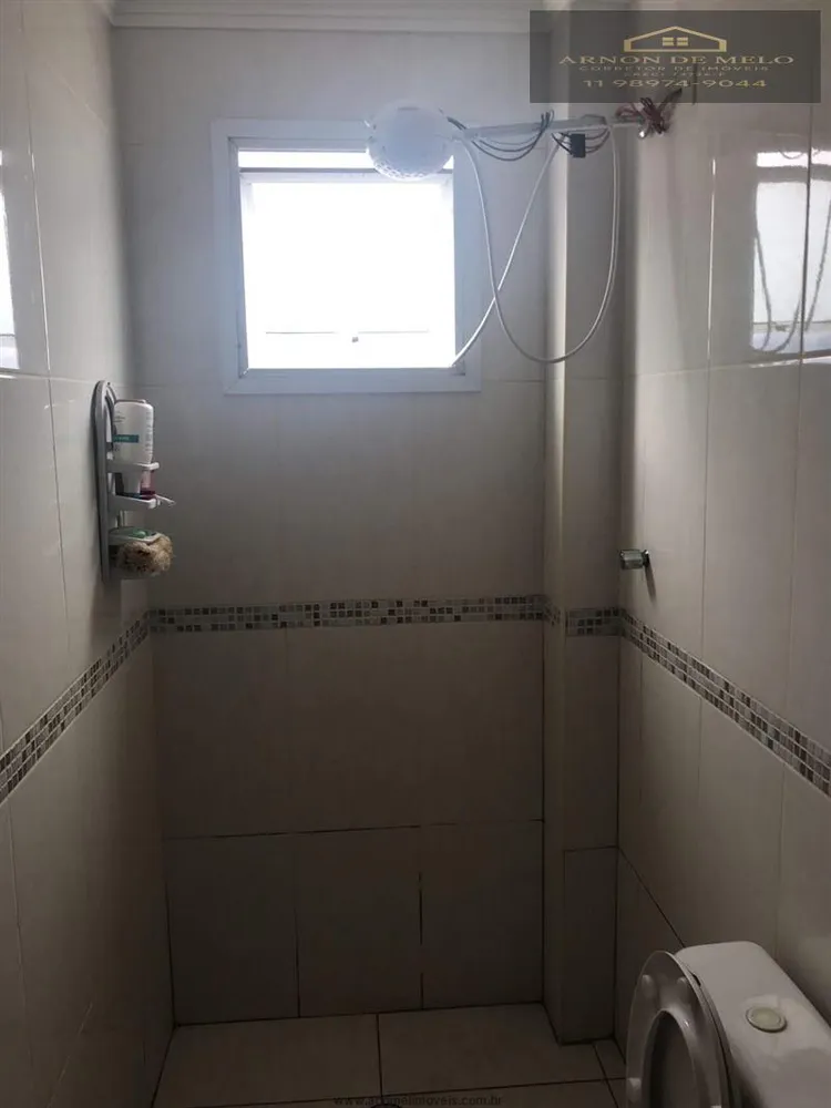 Apartamento, 1 quarto, 43 m² - Foto 2